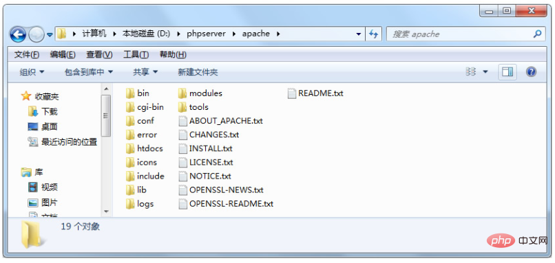 1555137965626676.png php7 安装指南(windows)之apache安装(二)-PHP7