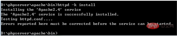 1555138035900304.png php7 安装指南(windows)之apache安装(二)-PHP7