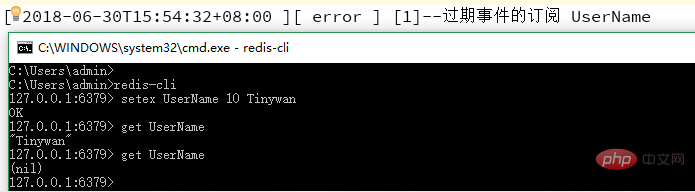1555124456476838.png PHP7之Reids键空间通知配合TP5 实现分布式延时任务-PHP7