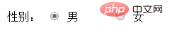 详细介绍HTML中的label标签