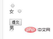 详细介绍HTML中的label标签