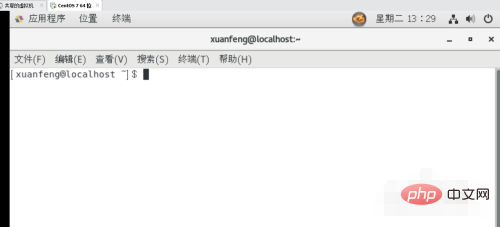 linux解压tar文件命令是什么-linux运维