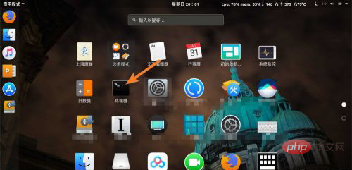 压缩tar.gz命令是什么-linux运维