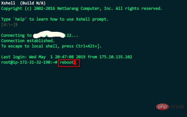 ubuntu重启命令是什么-linux运维