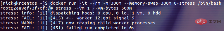 如何限制docker容器对内存的使用