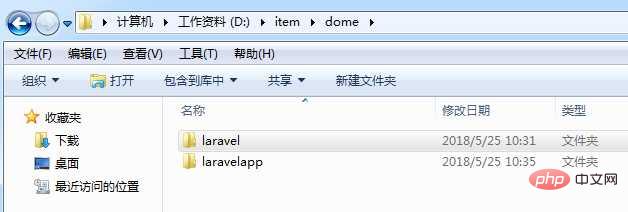 phpstudy composer如何使用安装-composer