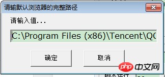 phpstudy使用说明教程-phpstudy