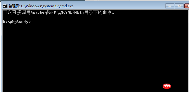 phpstudy使用说明教程-phpstudy