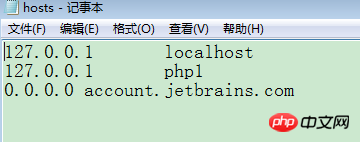 phpstudy使用说明教程-phpstudy