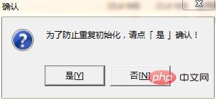 phpstudy怎么搭建网站-phpstudy