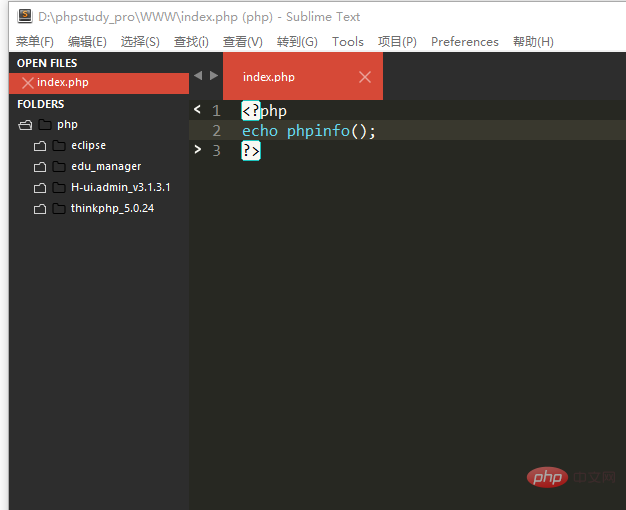 最新版本phpstudy v8 安装使用教程（图文步骤）-phpstudy