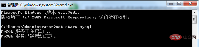 phpstudy使用方法详细图文教程-phpstudy