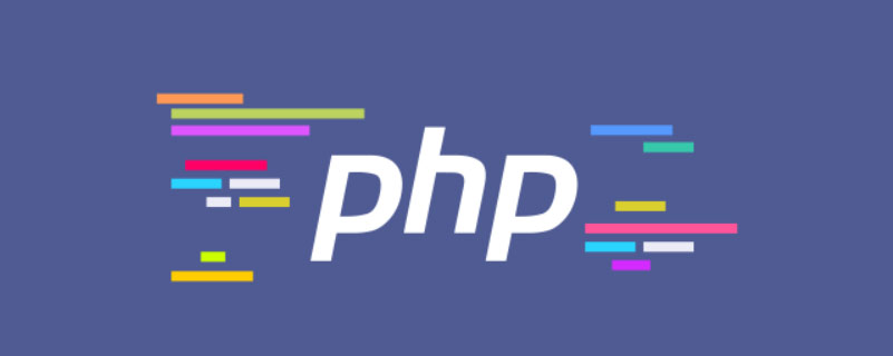 Python 与 PHP 区别？