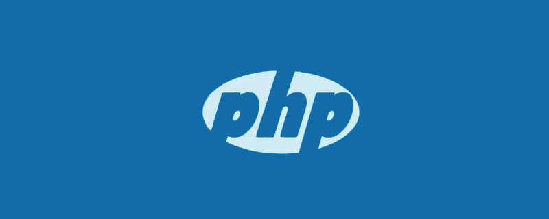 20210619030623338010 discuz安装显示php版本低解决方法
