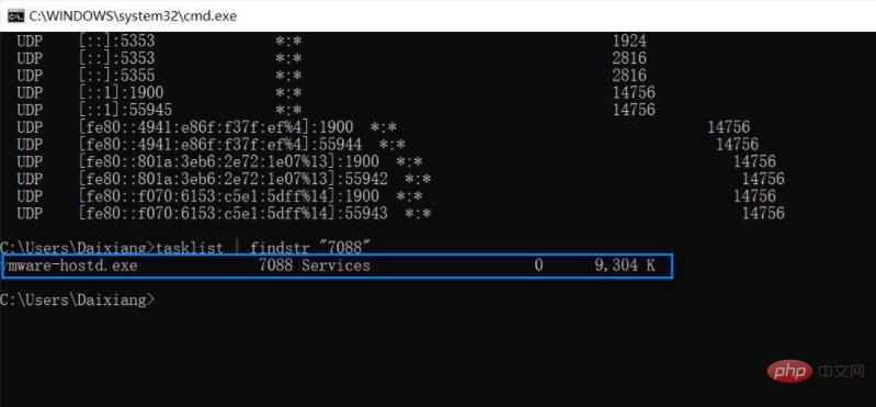 1570695830243356.jpg phpstudy中apache启动失败的原因是什么?-phpstudy