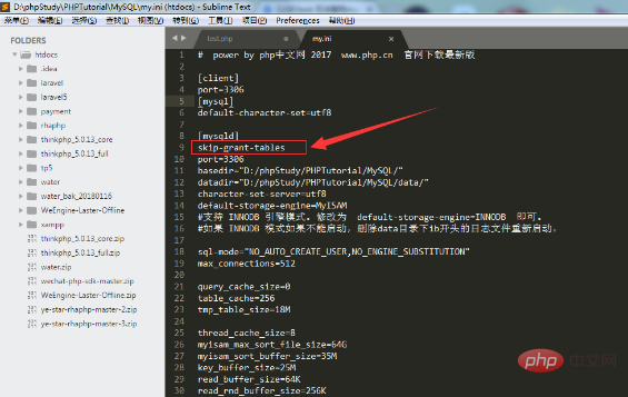 1571376527843999.png phpstudy连接不上mysql-phpstudy