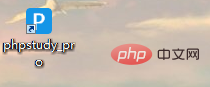1567849647244200.png phpStudy v8.0如何设置伪静态(图文)-phpstudy