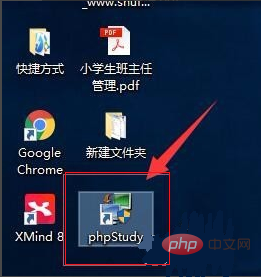 phpstudy 2018 如何开启伪静态功能（图文步骤）-phpstudy