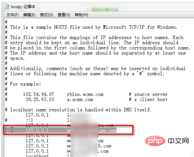 1565773681399715.png phpstudy新增站点-phpstudy