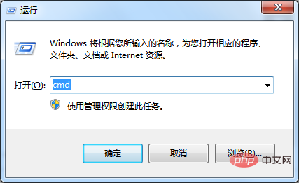 phpstudy运行时80端口被占用怎么办？