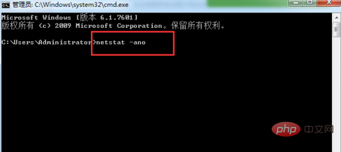 phpstudy运行时80端口被占用怎么办？