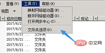 phpstudy设置开机启动-phpstudy