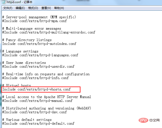 phpstudy本地配置域名访问的方法（图解步骤）-phpstudy