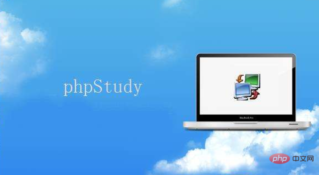 下载安装phpstudy2016-phpstudy