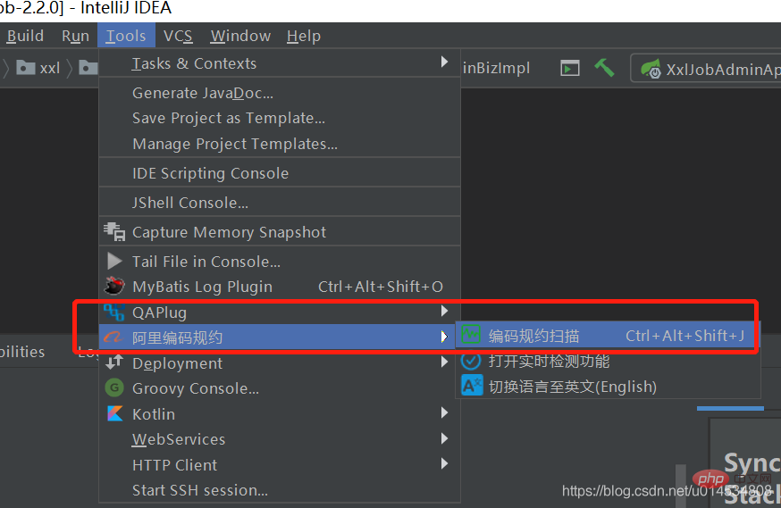 如何使用编码规范与静态代码检查插件-Java入门