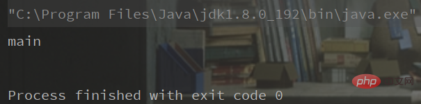 java线程中start方法与run方法的区别是什么