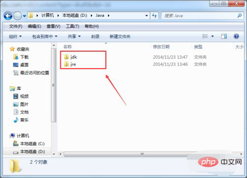 如何解决javac不是内部或外部命令，也不是可运行程序的问题-Java入门