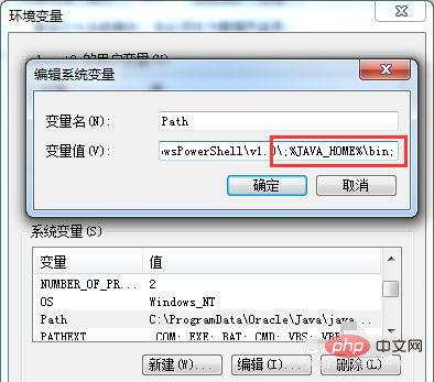如何解决javac不是内部或外部命令，也不是可运行程序的问题-Java入门