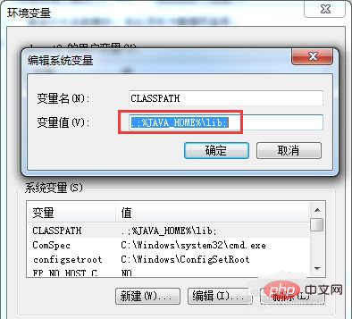 如何解决javac不是内部或外部命令，也不是可运行程序的问题-Java入门