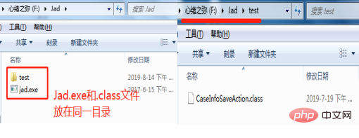 怎么将class文件反编译成java文件-Java基础