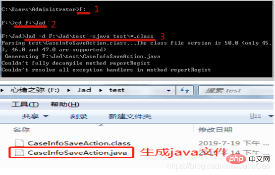 怎么将class文件反编译成java文件-Java基础