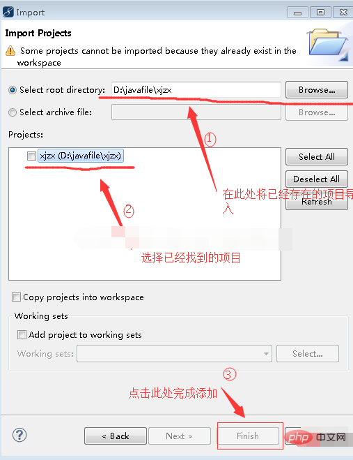myeclipse如何导出项目-java教程