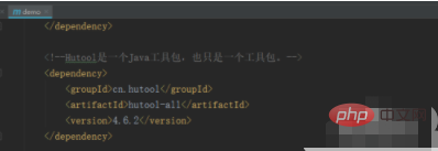 java如何计算两个时间是否相等-java教程