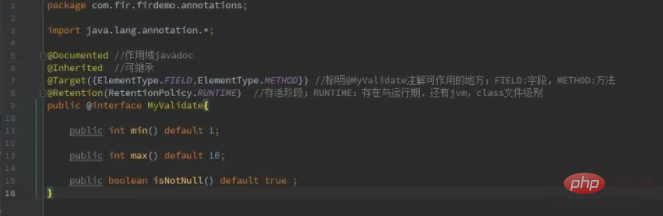 java如何实现自定义注解-java教程