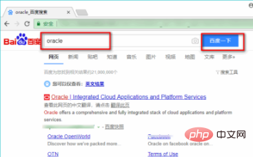 1597727338380733.png java的api怎么打开-java教程