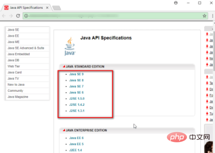 1597727355441415.png java的api怎么打开-java教程