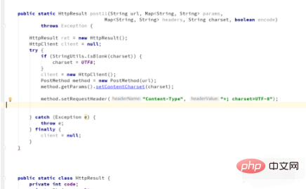 java调用php接口的方法是什么-java教程