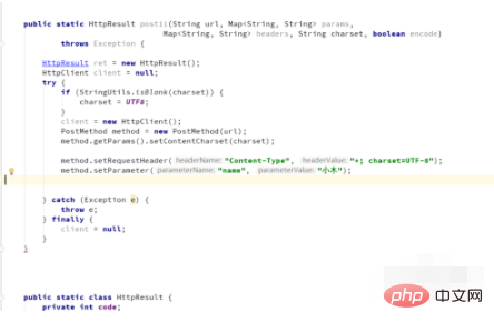 java调用php接口的方法是什么-java教程
