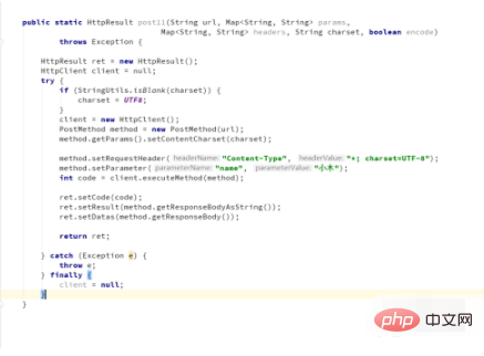 java调用php接口的方法是什么-java教程