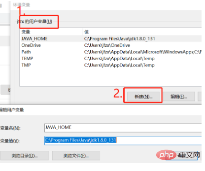 java如何安装教程win10-java教程