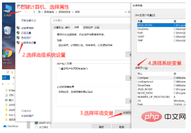 java如何安装教程win10-java教程