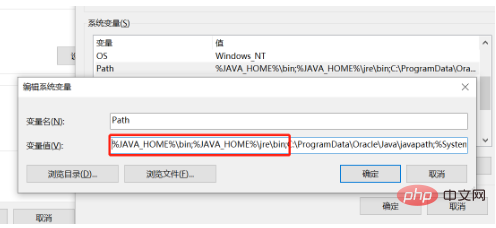 java如何安装教程win10-java教程