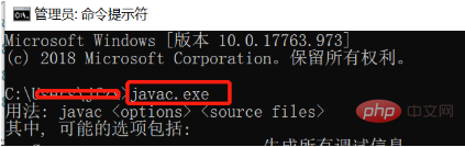 java如何安装教程win10-java教程
