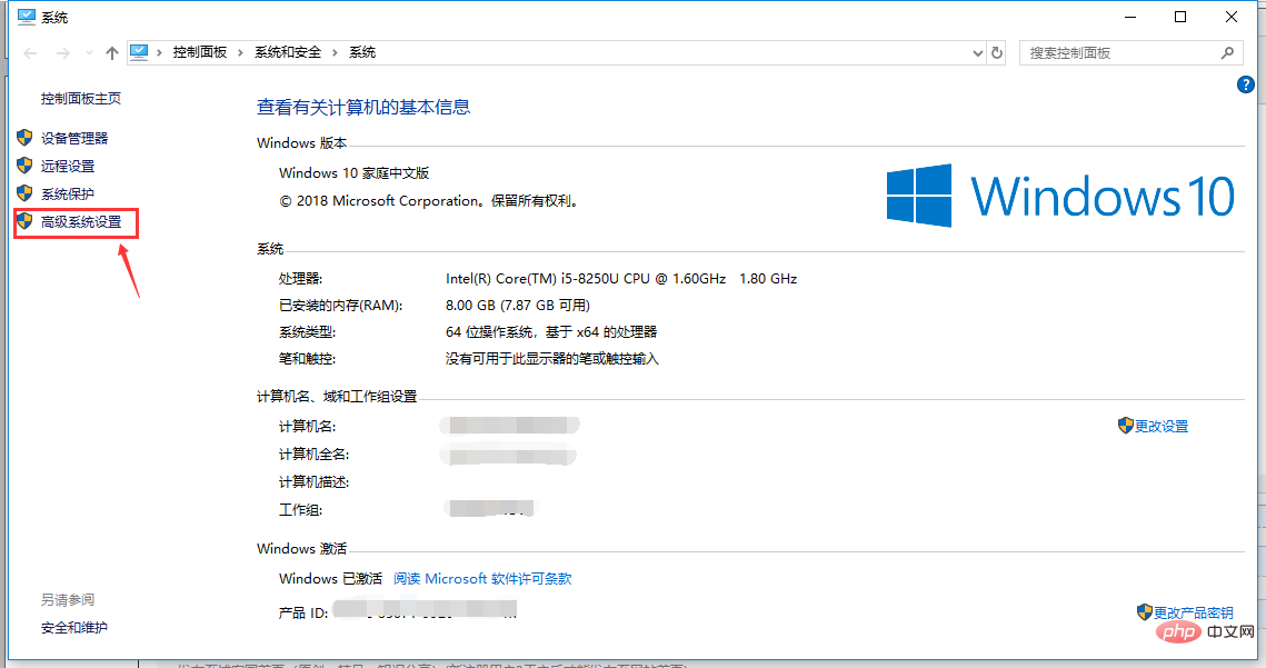 java环境的配置及安装（图文）-java教程