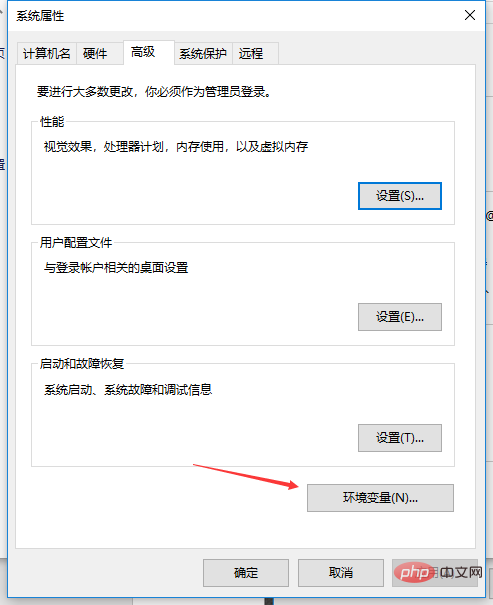 java环境的配置及安装（图文）-java教程