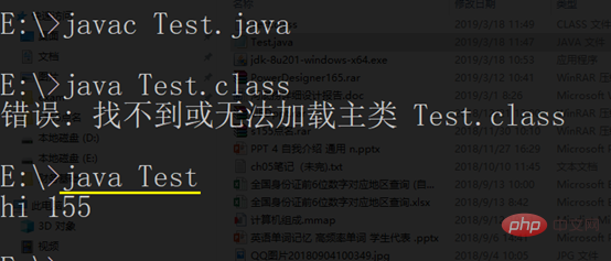java环境的配置及安装（图文）-java教程